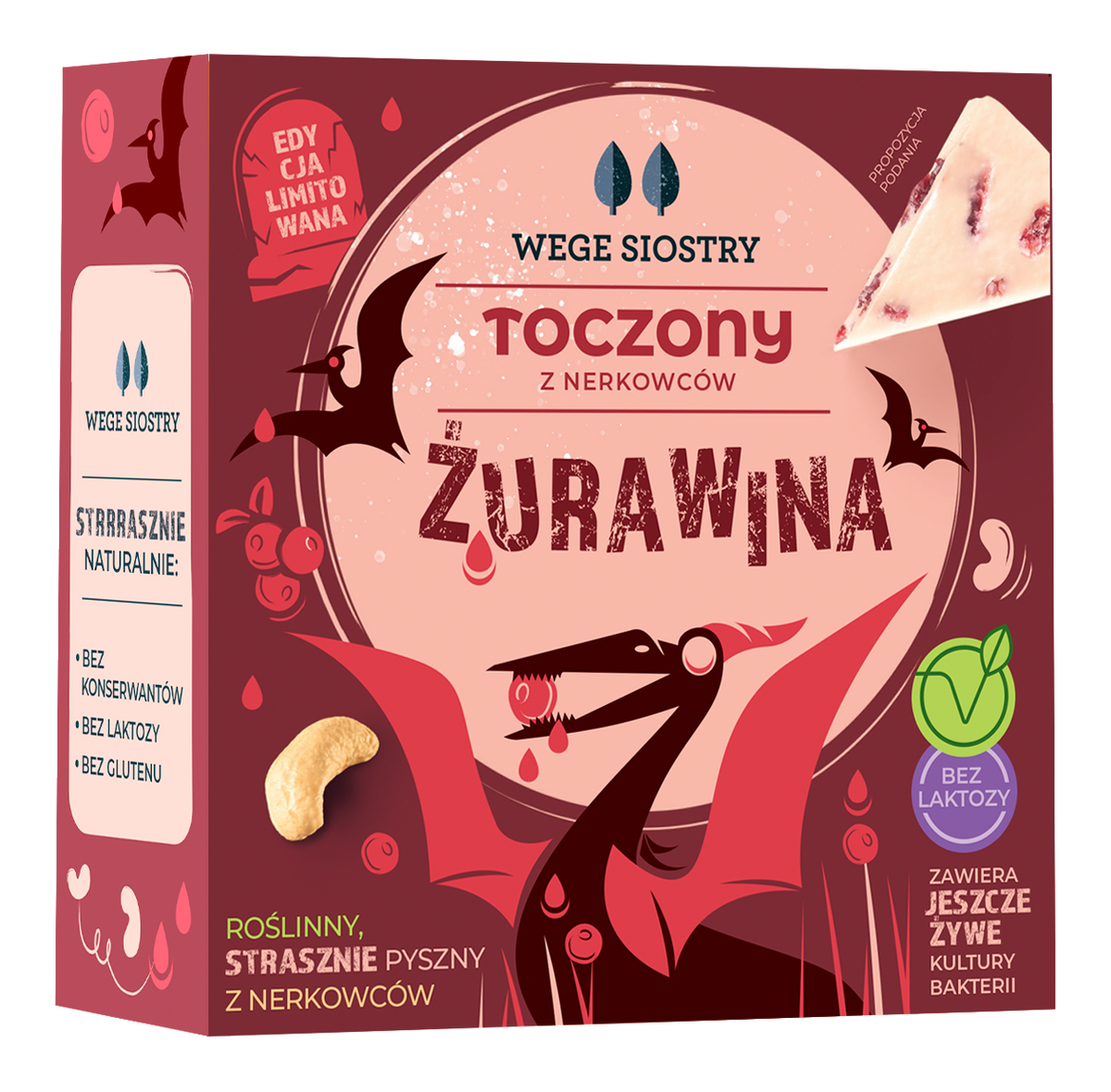 EDYCJA LIMITOWANA! Toczony z nerkowców z żurawiną 140 g